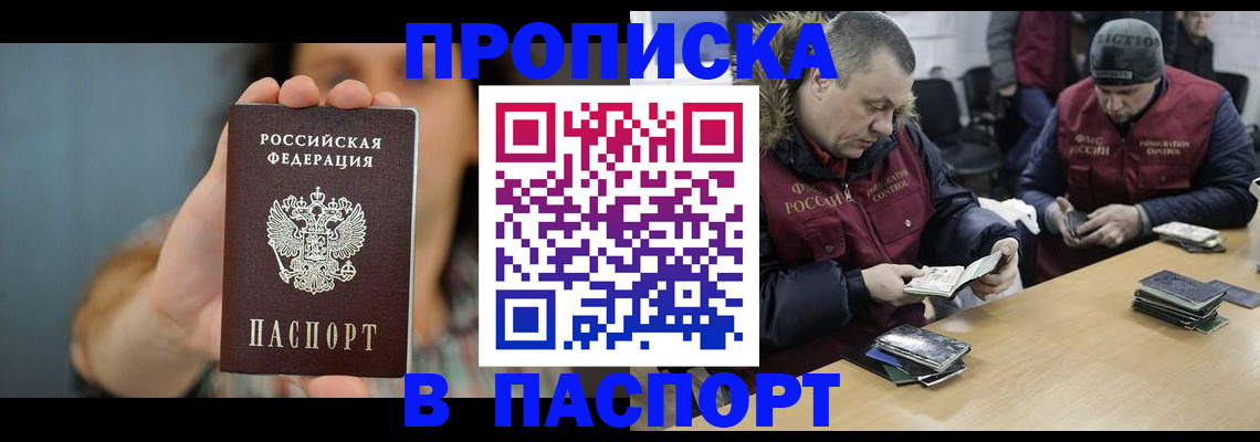 форма 3 в Зарайске