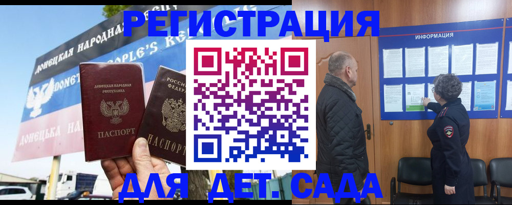 пропишу в квартире в Зарайске